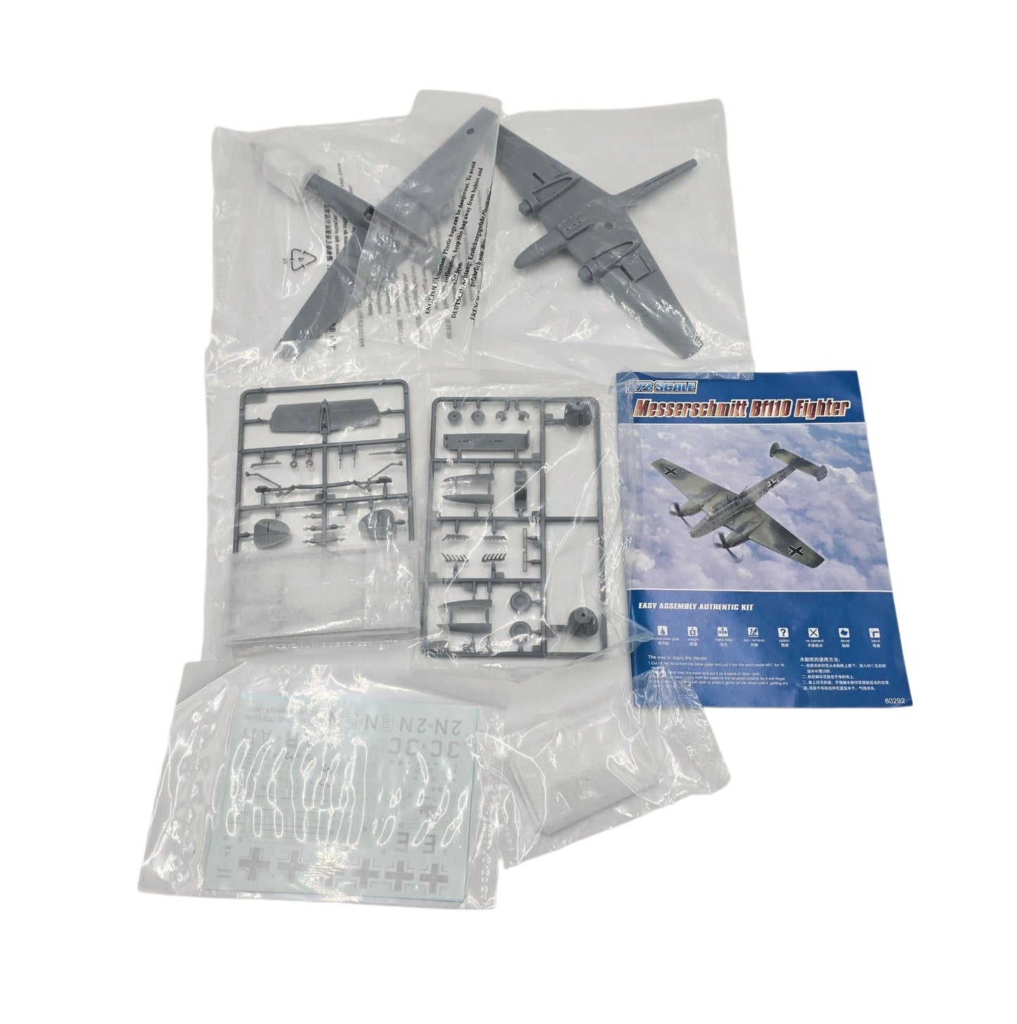 HobbyBoss Messerschmitt BF110 1/72 Scale Plastic Model Kit