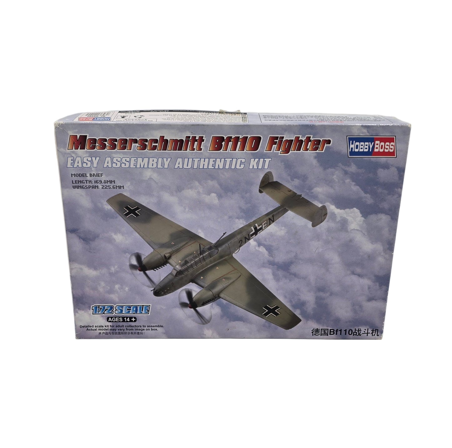 HobbyBoss Messerschmitt BF110 1/72 Scale Plastic Model Kit