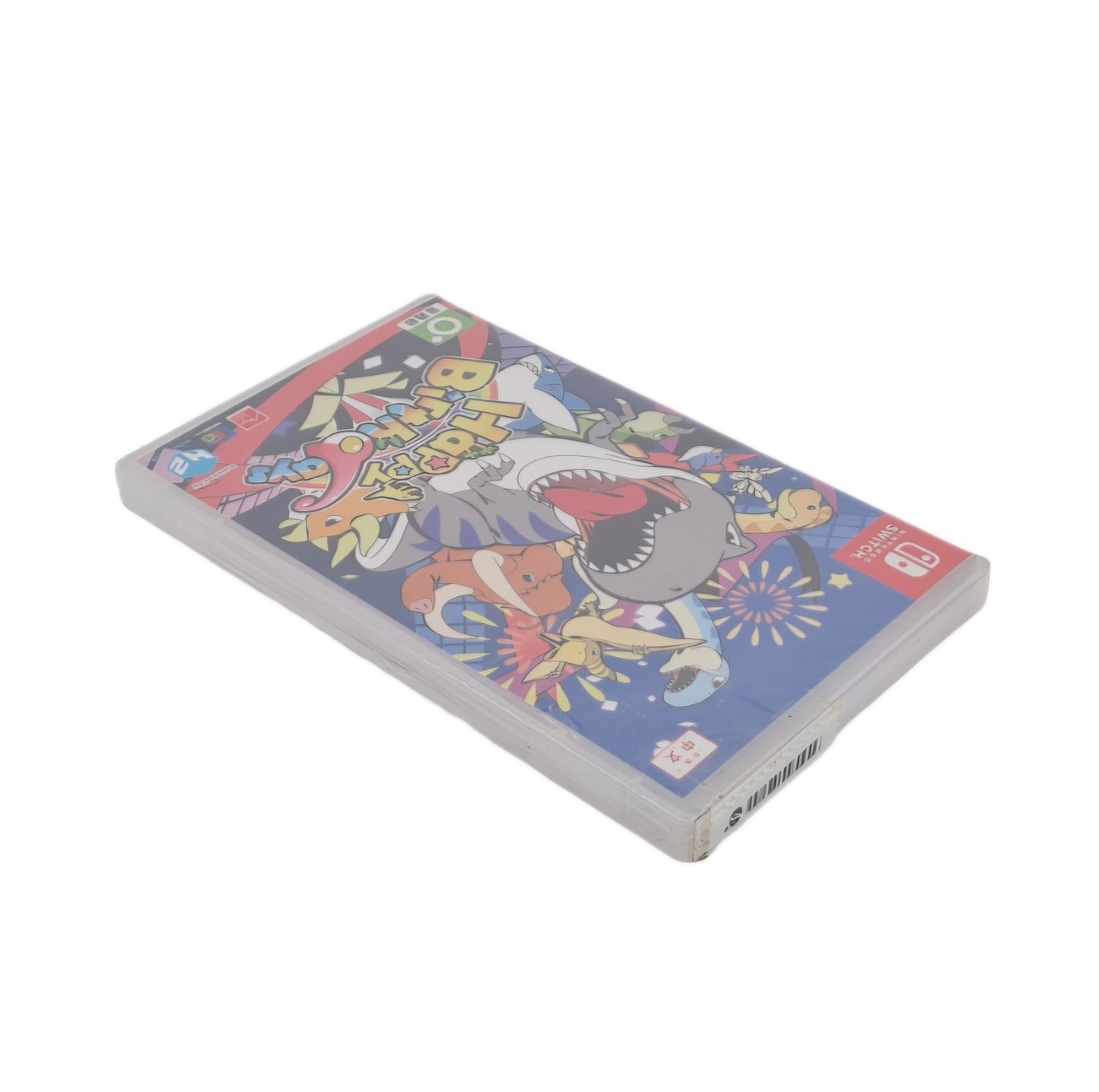 Nintendo Switch - Happy Birthdays Game