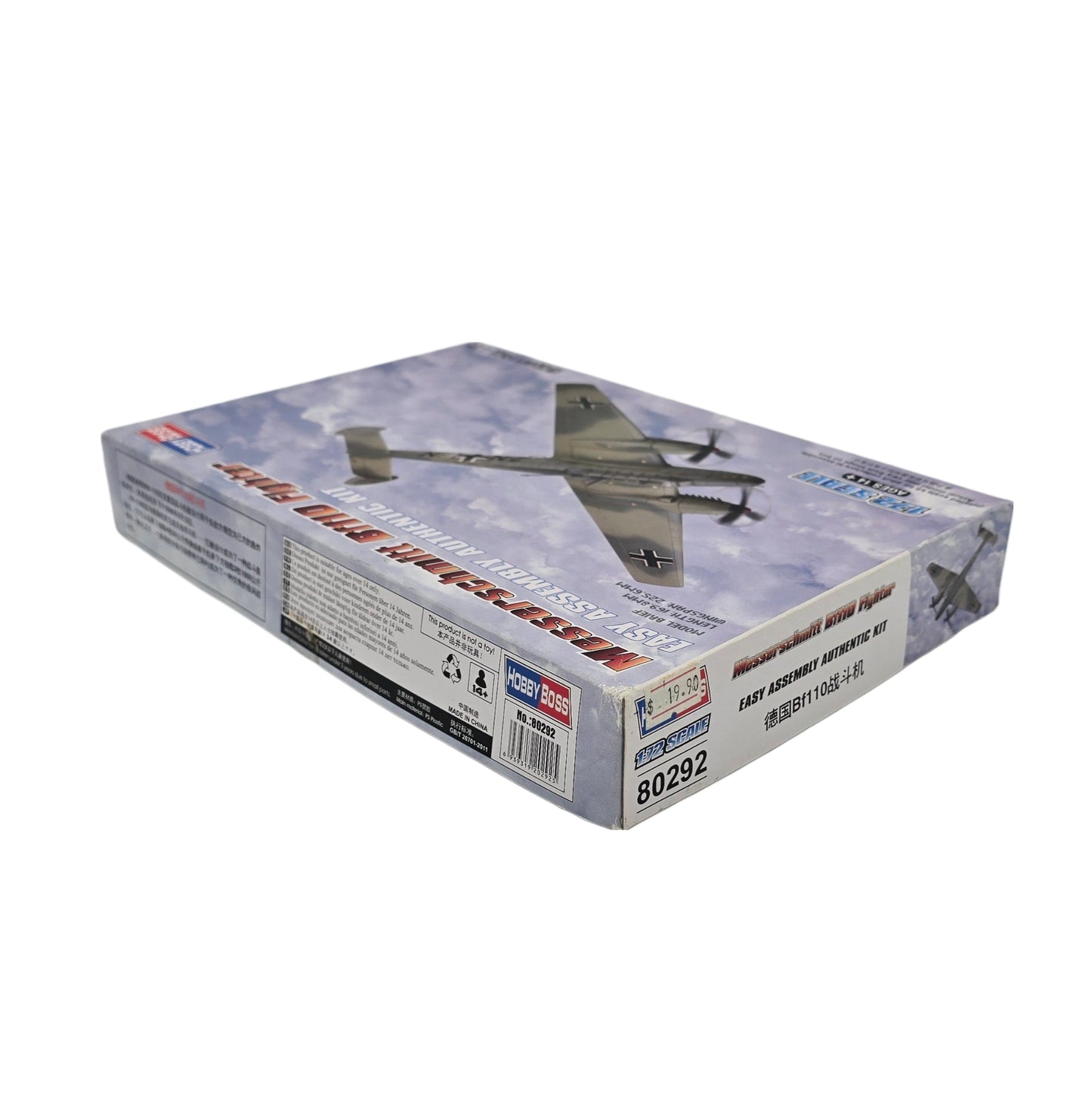 HobbyBoss Messerschmitt BF110 1/72 Scale Plastic Model Kit