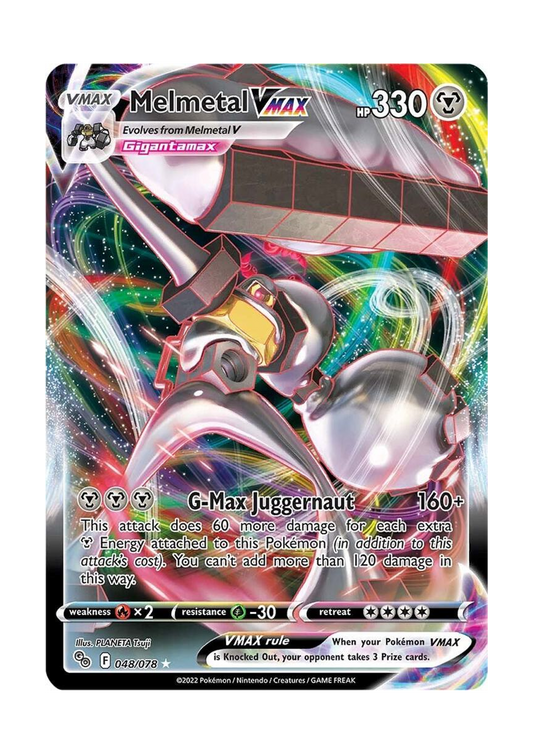 Melmetal VMAX (048/078) Pokemon GO (PGO)