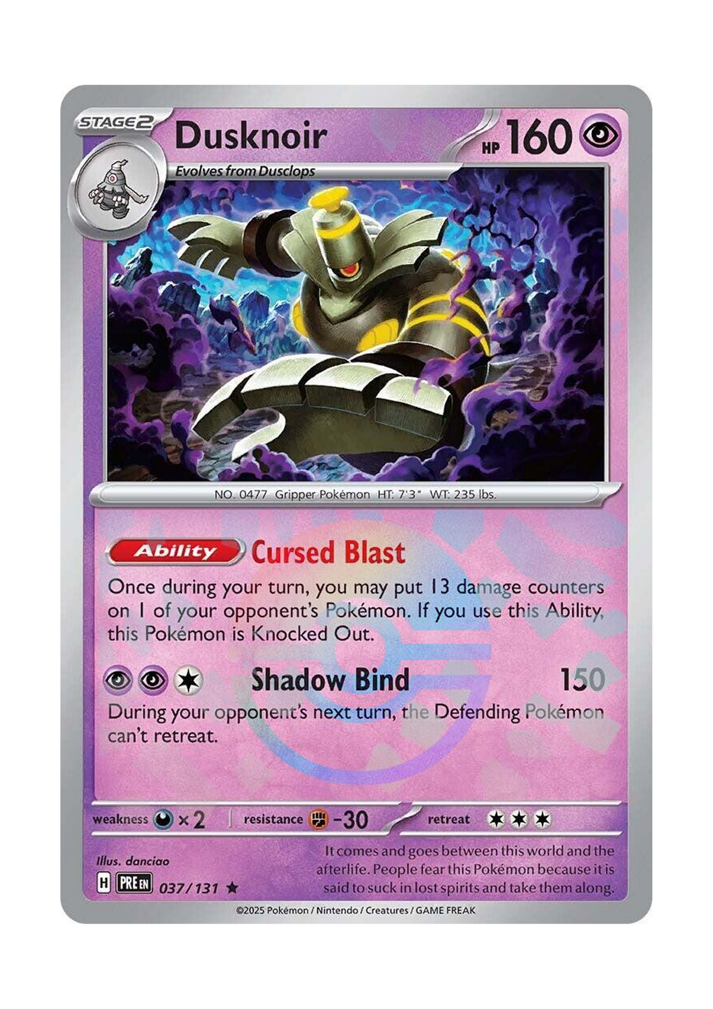 Dusknoir [Poke Ball] (037/131) SV: Prismatic Evolutions (PRE)
